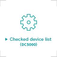 Checked device list（DC5000）