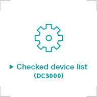 Checked device list（DC3000）
