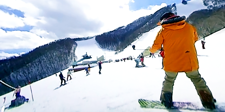 Snowboarding