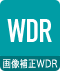 WDR