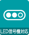 LED
